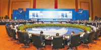 共谋发展新篇章 共建开放新格局 重庆市市长国际经济顾问团会议第十二届年会举行 - 重庆晨网