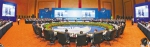共谋发展新篇章 共建开放新格局 重庆市市长国际经济顾问团会议第十二届年会举行 - 重庆晨网