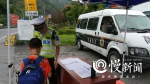 爸妈国庆不放假  重庆10岁男孩手机导航一个人去湖南 - 重庆晨网
