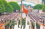 人民广场举行国庆升旗仪式 - 人民政府
