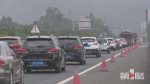 高速公路现返程高峰 建议避开拥堵路段 部分路段将管制分流 - 重庆晨网