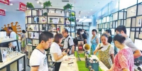 融合线上线下 重庆“新零售”带来新体验 - 重庆新闻网