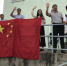 中国（重庆）援巴巴多斯医疗队顺利完成多米尼克撤侨医疗保障任务 - 卫生厅