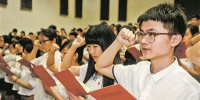 中国教育的方向引领——党的十八大以来教育改革发展成就述评•党的建设篇 - 教育厅