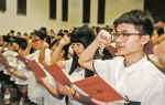 中国教育的方向引领——党的十八大以来教育改革发展成就述评•党的建设篇 - 教育厅