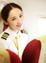 她是重庆民航首个美女飞行员 重大毕业曾是主持人 - 重庆晨网