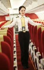 她是重庆民航首个美女飞行员 重大毕业曾是主持人 - 重庆晨网