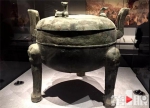 这里有13万年前的象牙刻画 奉节夔州博物馆开馆 - 重庆晨网