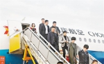 出席党的十九大的重庆代表团抵京 - 人民政府