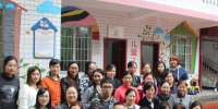 沙区“重庆市儿童工作资源中心”项目迎接市级专家督导培训.jpg - 妇联