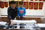 两江新区警方48小时破案 追回50余部被盗手机 - 公安厅