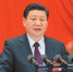 中国共产党第十九次全国代表大会在京开幕 - 民族宗教局