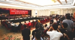党的十九大重庆市代表团举行开放日活动 陈敏尔张国清发言并回答记者提问 - 重庆晨网
