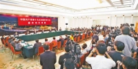 党的十九大重庆市代表团举行开放日活动 - 重庆新闻网