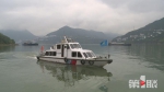 三峡库区今天成功蓄水至175米 - 重庆晨网