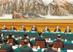 党的十九大主席团举行第二次会议 习近平主持会议 - 人民政府