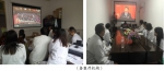 重庆市卫生计生系统精心组织收看党的十九大开幕会 党的十九大报告引起强烈反响掀起学习热潮 - 卫生厅