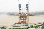 红岩村大桥施工进展顺利 - 重庆新闻网