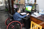 养父母辞世，万州“玻璃姑娘”轮椅上开始自强自立新生活 - 重庆晨网