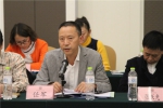 重庆市水产学会四届四次理事会议召开 - 农业厅