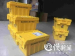 “共享快递箱”首现重庆，在试点城市半年节省650万个快递纸盒 - 重庆晨网
