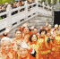 1500名金婚老人齐聚园博园 重庆市举办第四季金婚盛典 - 重庆新闻网