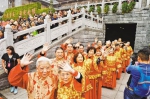 1500名金婚老人齐聚园博园 重庆市举办第四季金婚盛典 - 重庆新闻网