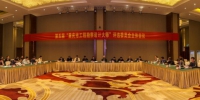 第五届“重庆市工程勘察设计大师”人选评审产生 - 建设厅