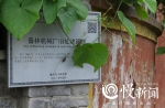 重庆珍档丨王小帅拍《我11》的地方，曾造出我国第一架国产运输机 - 重庆晨网