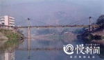 重庆珍档丨全国第一座试验性斜拉桥，是重庆人背出来的 - 重庆晨网