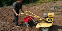 梁平区：小麦播种机走进了山区 - 农业机械化信息