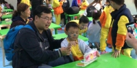 亲子教育 “硬需求”的背后还应该有什么？ - 重庆新闻网