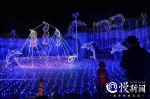 重庆汉海鲸豚湾水世界灯光节 3000万盏彩灯齐亮 - 重庆晨网
