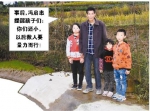 63岁老社长一次救了三小孩，怎么做到的？ - 重庆晨网