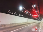 别怪我没提醒你：新中梁山隧道路况好，注意车速保持车距 - 重庆晨网