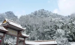 入冬迎来第一场雪！重庆这些地方适合滑雪赏雪，存下也许很快会用到哦 - 重庆晨网