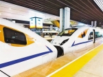在重庆—广元—西安一线开展空载模拟运行的列车。(成都铁路局供图) - 重庆新闻网