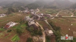航拍画面：武隆地震核心区车坝村现状 - 重庆晨网