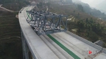 江津四面山高速笋溪河特大桥钢桁梁吊装完毕 明年6月建成通车 - 重庆晨网