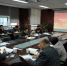 重庆管局党组理论中心组专题学习研讨党的十九大精神 - 通信管理局