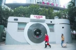 重庆这些高颜值公厕你去“打卡”了吗？ - 重庆晨网