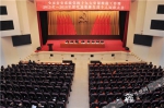 重庆召开全市公安系统先进集体和个人表彰大会 72个集体和622名个人榜上有名 - 公安厅