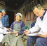 村民以前从没想过有医生上门，在院坝免费体检。 - 重庆新闻网