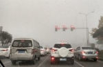 重庆市气象台发布大雾黄色预警 主城地区遭遇罕见大雾 - 重庆晨网
