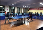 黔江区林业局职工积极参加冬季女子乒乓球比赛 - 林业厅
