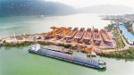 三峡库区建起新型造船基地 - 重庆新闻网