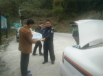 秀山县林业局集中组织开展林区禁种铲毒 宣传工作 - 林业厅