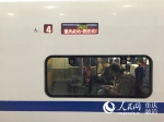 西成高铁通了！去西安，铁路飞机自驾大巴四种方式大起底 - 重庆晨网