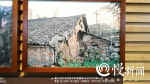 重庆珍档 | 韩媒为何称重庆有“建国之根”？答案就藏在解放碑附近这栋老建筑里 - 重庆晨网