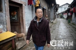重庆珍档 | 长江边，一人两豹三头牛，他赶车来我剃头……涪陵蔺市古镇往事 - 重庆晨网